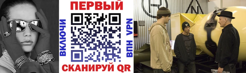 АМФ Розовый  Солигалич 