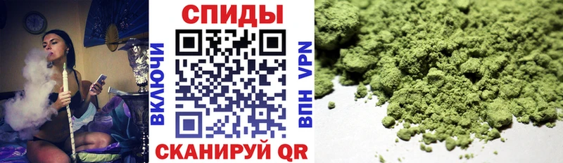 дарнет шоп  Солигалич  БУТИРАТ бутандиол 
