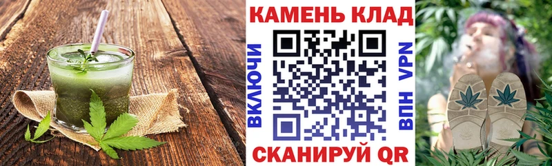это клад  ОМГ ОМГ ONION  Солигалич  Canna-Cookies марихуана 