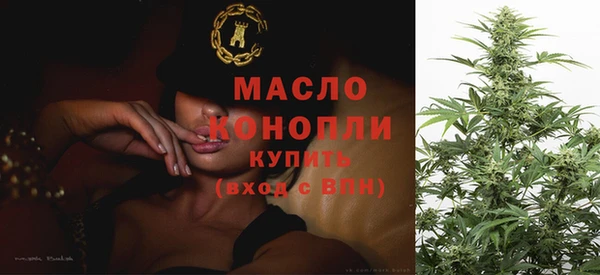 МДПВ Балабаново