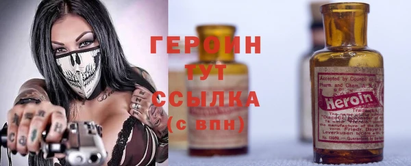 марки nbome Армянск