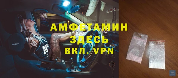 кокаин перу Няндома