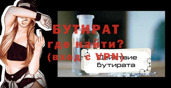 МДПВ Балабаново