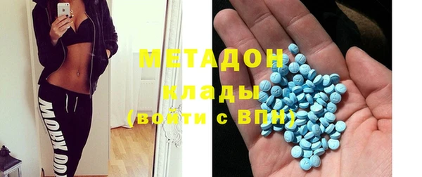 дмт Арсеньев
