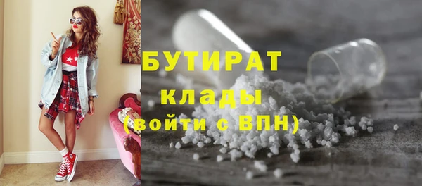 дмт Арсеньев