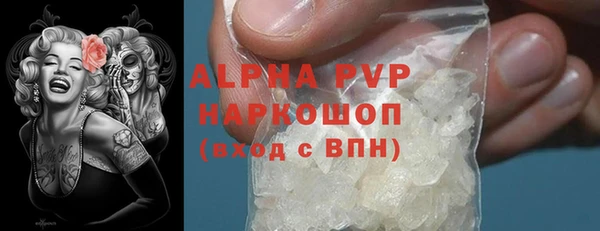 марки lsd Нягань