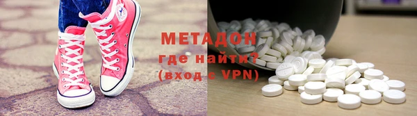 МДПВ Балабаново