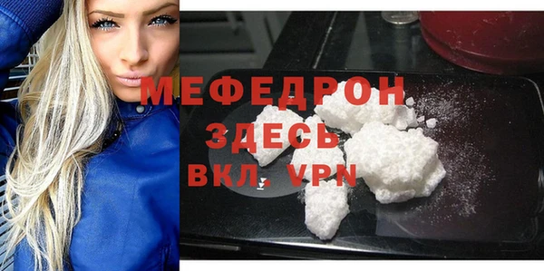 кокаин перу Няндома