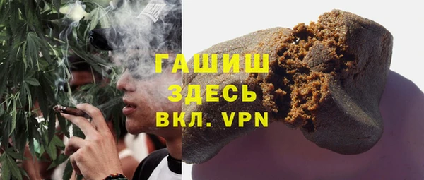 МДПВ Балабаново