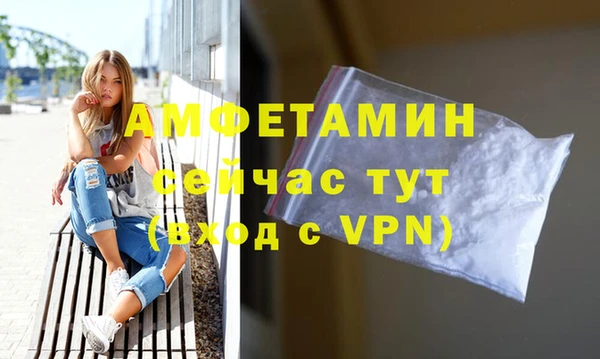 марки nbome Армянск