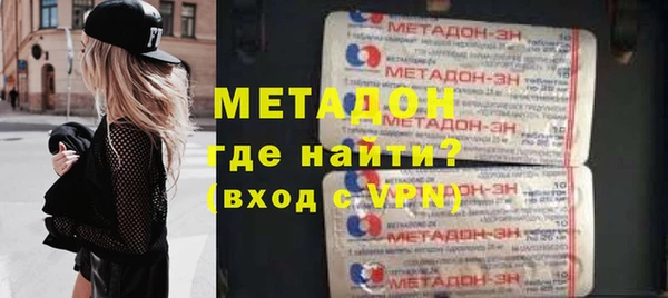 дмт Арсеньев