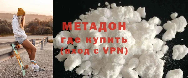 хмурый Аркадак