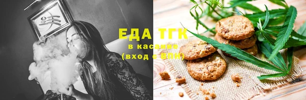 марки lsd Нягань